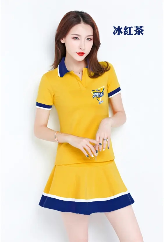 促销服