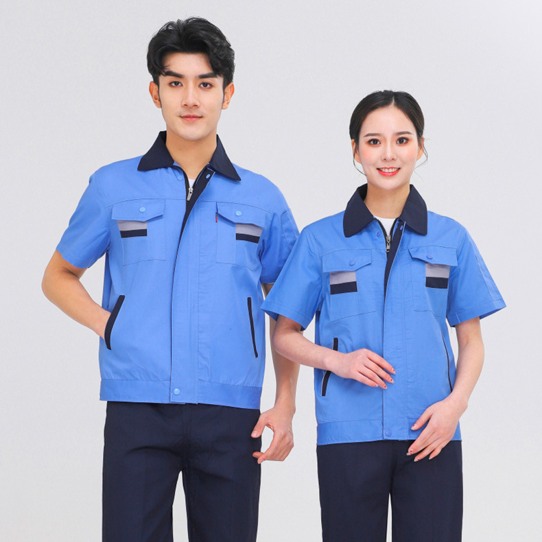 夏装工作服