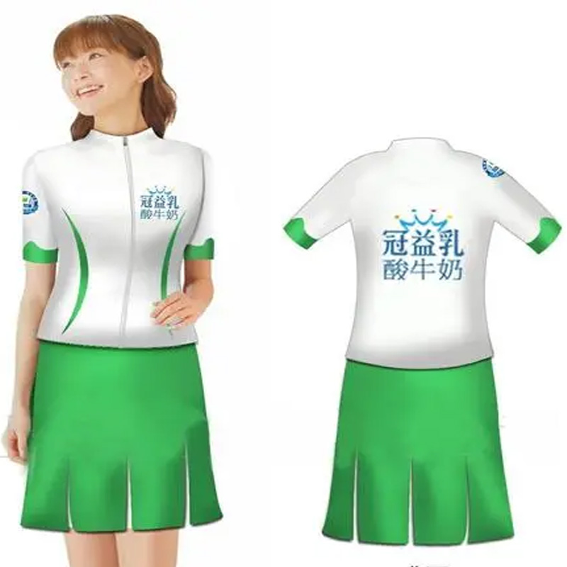 促销服