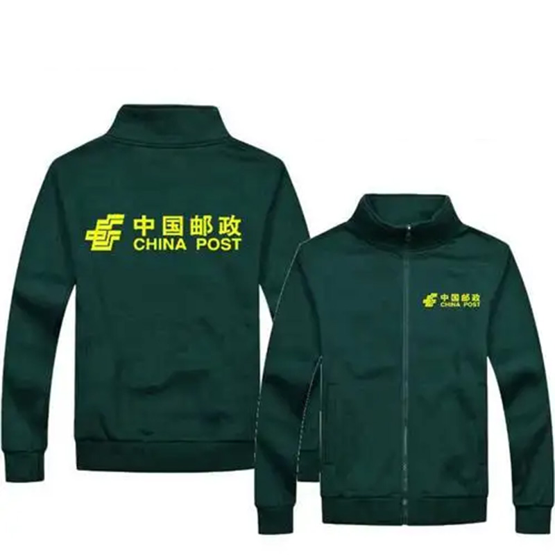 立领卫衣