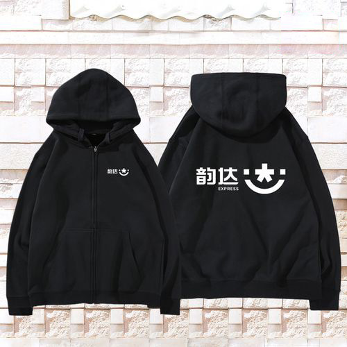 连帽拉链卫衣